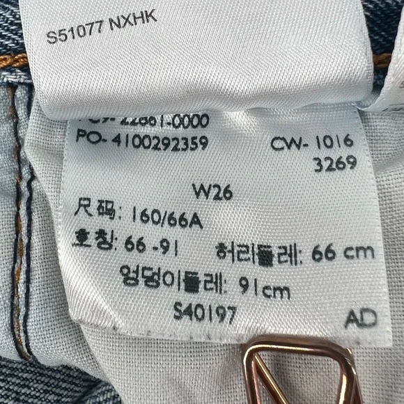 Levi’s Women’s White Oak Stone Denim Button Fly Jeans Size 26